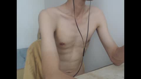 slimboner89 online show from June 13, 2026, 4:32 am