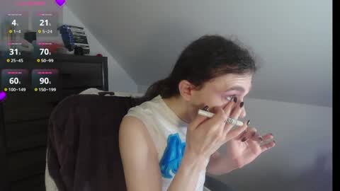 Natsu online show from April 23, 2026, 4:53 pm