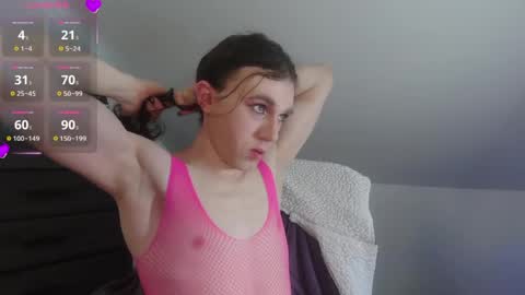 Natsu online show from April 27, 2026, 6:06 pm