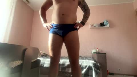 SmallSnake online show from July 28, 2026, 2:57 pm