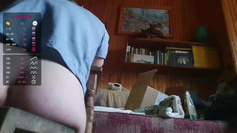 Snapshot of smallwithbig666 chatting on December 5, 2024, 8:55 am PIST PIST online show from December 5, 2024, 8:55 am