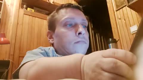 Snapshot of smallwithbig666 chatting on February 1, 2025, 5:26 pm PIST PIST online show from February 1, 2025, 5:26 pm