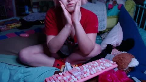 Snapshot of smokydian chatting on January 7, 2025, 4:48 pm DIAN dee-ann online show from January 7, 2025, 4:48 pm