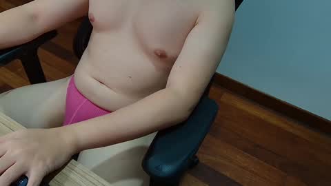 Snapshot of smoothasianm chatting on January 2, 2025, 4:46 pm smoothasianm online show from January 2, 2025, 4:46 pm