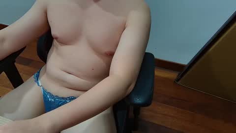 Snapshot of smoothasianm chatting on May 18, 2026, 4:24 pm smoothasianm online show from May 18, 2026, 4:24 pm