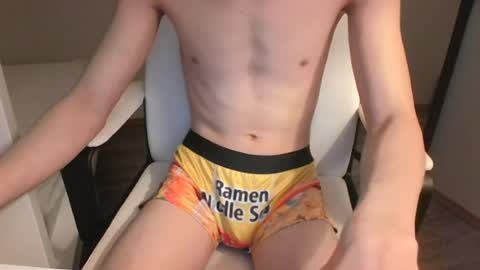 Snapshot of smoothsugartwink chatting on July 30, 2026, 6:23 am smoothsugartwink online show from July 30, 2026, 6:23 am