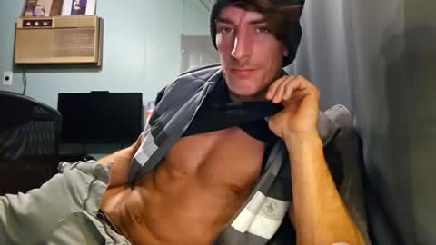 Snackyyyy online show from February 8, 2026, 1:20 am