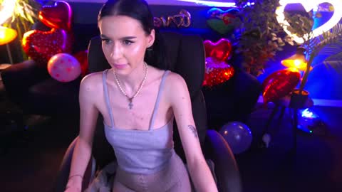 Snapshot of snow_whiteeex chatting on February 5, 2025, 5:31 pm snow_whiteeex online show from February 5, 2025, 5:31 pm