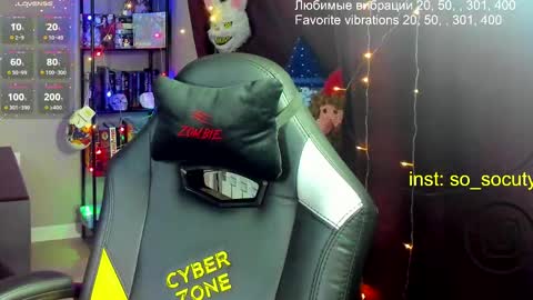 so cute777 online show from March 3, 2025, 11:56 pm