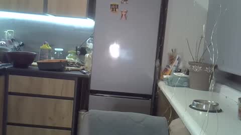 Sofi online show from November 14, 2025, 7:56 pm