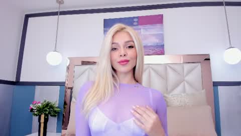 Sofia online show from July 25, 2026, 6:38 pm