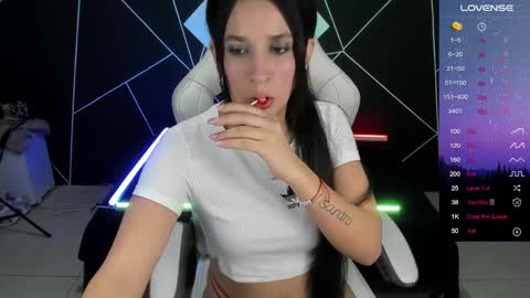 Snapshot of sofiakey chatting on February 11, 2025, 5:26 am sofia online show from February 11, 2025, 5:26 am