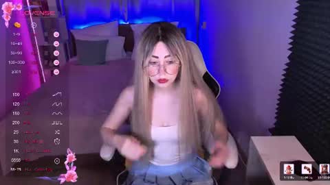 Snapshot of sofiisun chatting on July 31, 2026, 12:32 am Sofia online show from July 31, 2026, 12:32 am