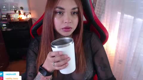 Snapshot of sofisuarez13 chatting on July 27, 2026, 5:20 pm sofisuarez13 online show from July 27, 2026, 5:20 pm
