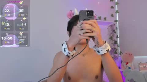 Snapshot of soft_thiago chatting on July 19, 2026, 11:36 am Thiago online show from July 19, 2026, 11:36 am