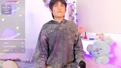 Snapshot of soft_thiago chatting on July 28, 2026, 12:48 pm Thiago online show from July 28, 2026, 12:48 pm