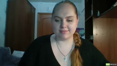 softhypnose online show from May 19, 2026, 6:14 pm