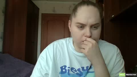 softhypnose online show from May 21, 2026, 6:20 am