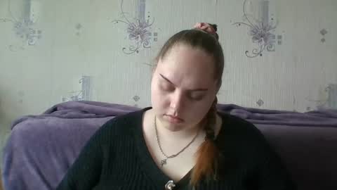 Snapshot of softhypnose chatting on May 31, 2026, 12:01 pm softhypnose online show from May 31, 2026, 12:01 pm