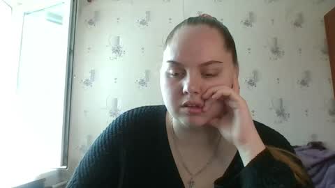 Snapshot of softhypnose chatting on June 3, 2026, 8:17 am softhypnose online show from June 3, 2026, 8:17 am