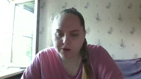 Snapshot of softhypnose chatting on June 5, 2026, 10:43 am softhypnose online show from June 5, 2026, 10:43 am