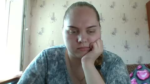 Snapshot of softhypnose chatting on June 9, 2026, 8:04 am softhypnose online show from June 9, 2026, 8:04 am
