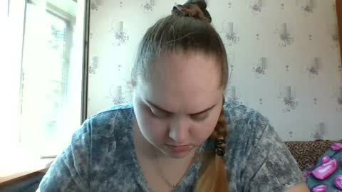 Snapshot of softhypnose chatting on June 10, 2026, 8:02 am softhypnose online show from June 10, 2026, 8:02 am