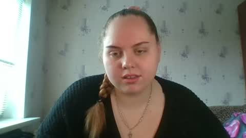Snapshot of softhypnose chatting on June 17, 2026, 8:17 am softhypnose online show from June 17, 2026, 8:17 am