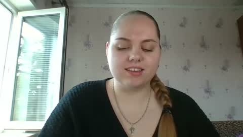 Snapshot of softhypnose chatting on June 19, 2026, 8:18 am softhypnose online show from June 19, 2026, 8:18 am