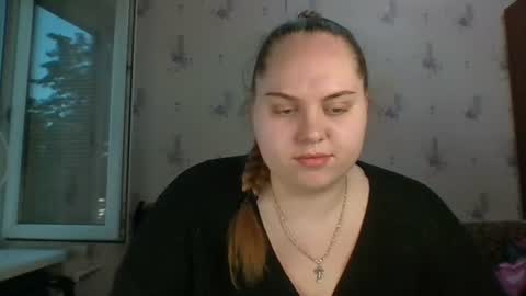 Snapshot of softhypnose chatting on June 20, 2026, 6:11 pm softhypnose online show from June 20, 2026, 6:11 pm