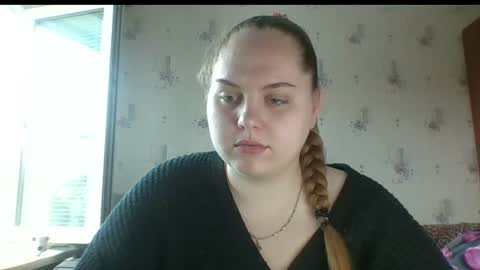 Snapshot of softhypnose chatting on June 24, 2026, 8:35 am softhypnose online show from June 24, 2026, 8:35 am