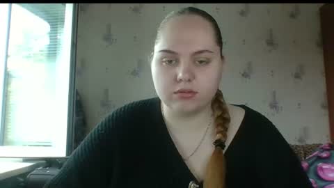 Snapshot of softhypnose chatting on June 25, 2026, 8:19 am softhypnose online show from June 25, 2026, 8:19 am