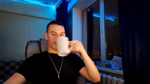 Snapshot of solarrogue chatting on November 27, 2025, 9:17 pm Max online show from November 27, 2025, 9:17 pm