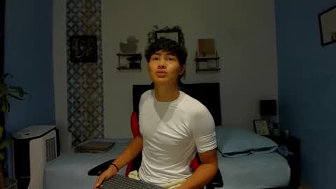 son_hades online show from February 4, 2026, 4:07 am