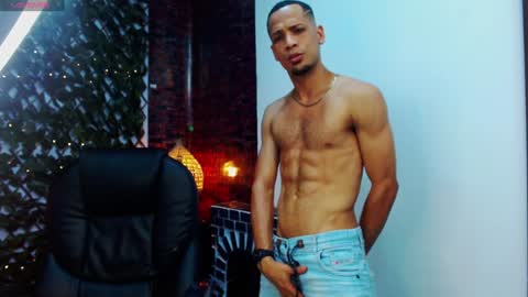 SONIC online show from January 30, 2025, 3:55 am