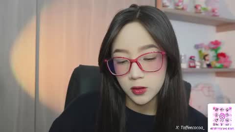 Snapshot of sophie_lii chatting on June 9, 2026, 9:15 pm Sophie or Sof online show from June 9, 2026, 9:15 pm