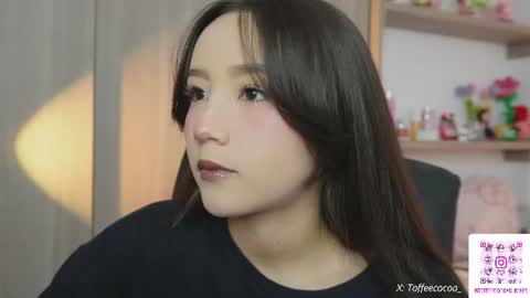 Snapshot of sophie_lii chatting on July 3, 2026, 10:16 pm Sophie or Sof online show from July 3, 2026, 10:16 pm
