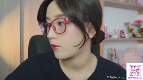 Snapshot of sophie_lii chatting on July 15, 2026, 9:42 pm Sophie or Sof online show from July 15, 2026, 9:42 pm