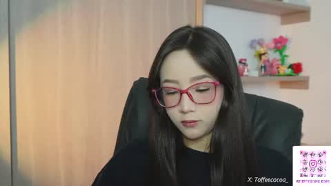 Snapshot of sophie_lii chatting on July 21, 2026, 11:07 pm Sophie or Sof online show from July 21, 2026, 11:07 pm