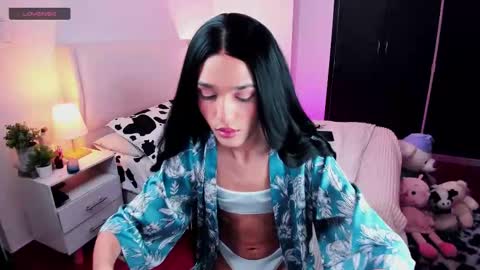 Snapshot of sophiecornett chatting on February 9, 2025, 1:35 pm online show from February 9, 2025, 1:35 pm