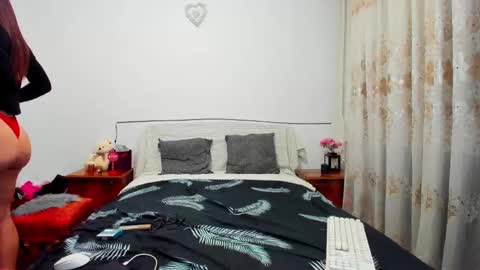 Sophie online show from December 11, 2024, 5:26 pm