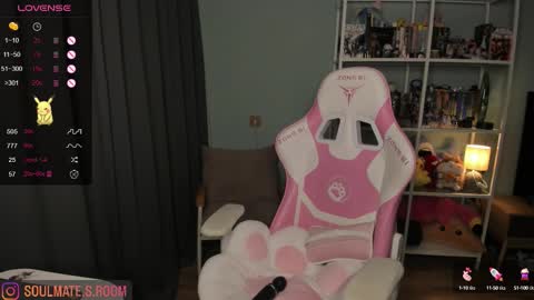 soulmate__ online show from September 15, 2025, 2:55 am