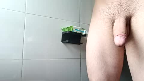Snapshot of sowbilbao1 chatting on July 27, 2026, 8:10 am sowbilbao1 online show from July 27, 2026, 8:10 am