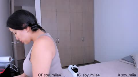 MIA online show from January 28, 2025, 10:45 pm