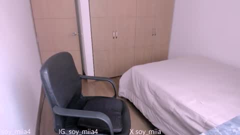 MIA online show from February 17, 2025, 7:42 pm