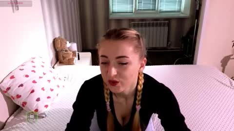 space danger online show from February 19, 2026, 6:42 am