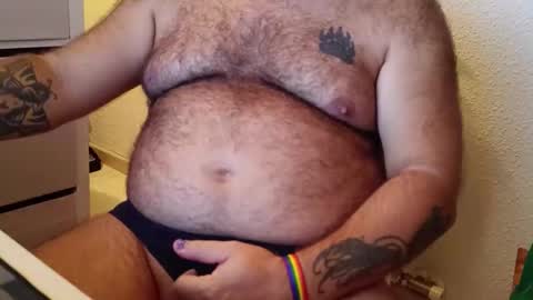 spain_bear online show from October 12, 2025, 2:43 am