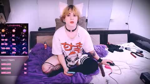 sparkyferret online show from December 17, 2025, 8:04 pm