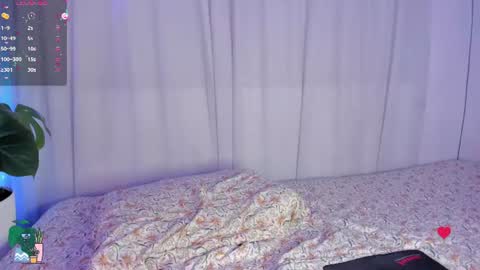 Snapshot of spicyvainilla chatting on June 25, 2026, 5:12 am Valeria online show from June 25, 2026, 5:12 am