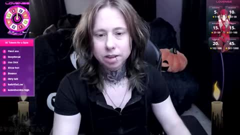 Shio online show from November 17, 2025, 11:32 pm